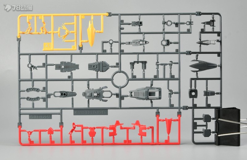 78官测,mg78高达3.0元祖测评