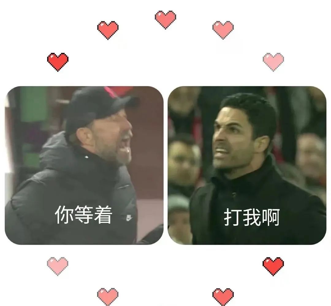 曼联阿森纳米兰,桃园三结义米兰曼联阿森纳