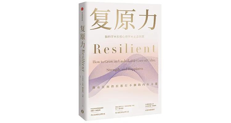 书单送给女孩子,书单给女孩子的建议