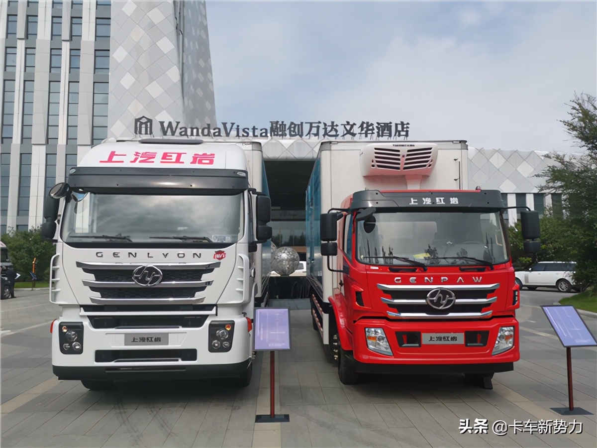 冷藏车最新国标标准是什么,标准化冷藏车