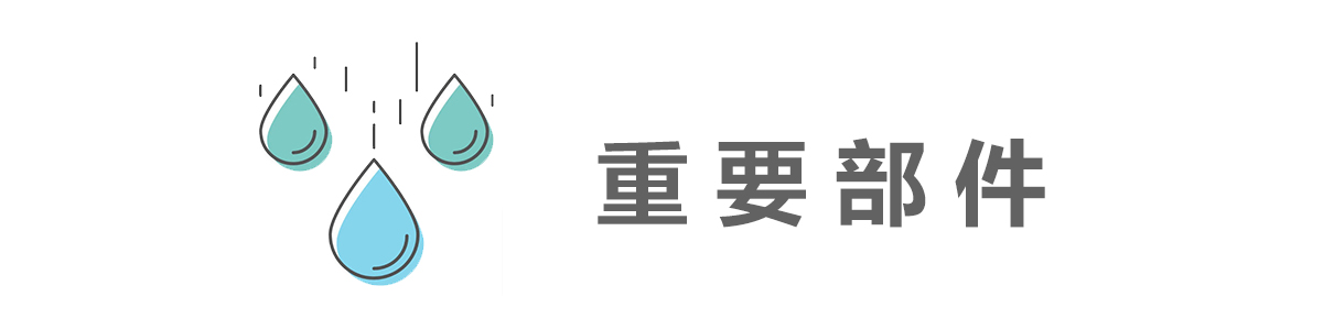 史密斯净热一体净水器,史密斯净水器质量评价
