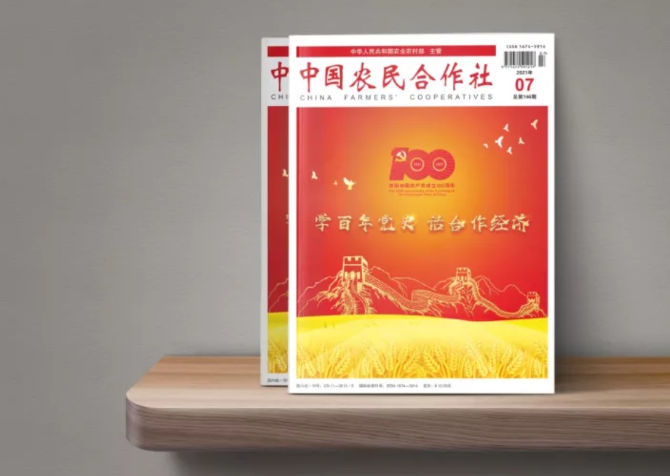 宿迁市亲耕田农业发展科技,宿迁市亲耕田农业专业合作社