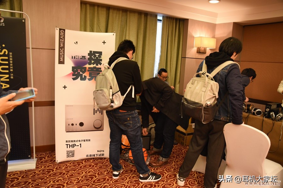 2019上海hifi耳机展,2021上海hifi音响展入场券