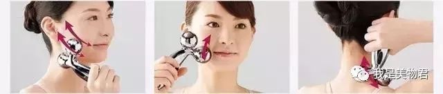 女性美容仪新款,美容仪界的天花板