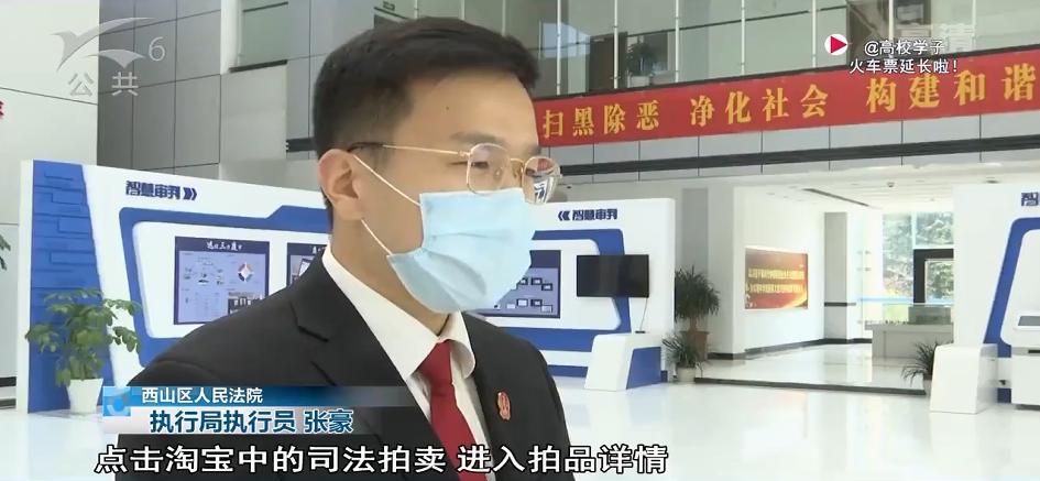 阿里法拍里的法院拍卖珠宝靠谱吗,阿里法院拍卖捡漏珠宝真的假的