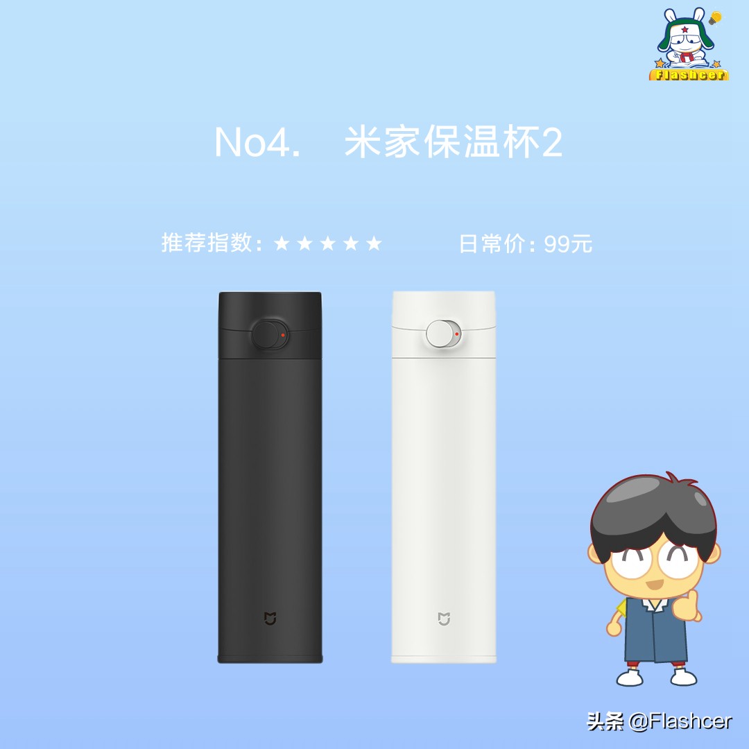 小米米家最值得购买的商品,小米有品哪些好用又便宜