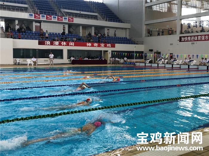 宝鸡市青少年游泳比赛,陕西宝鸡青少年游泳锦标赛