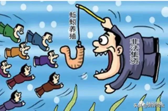 400个资金盘都是骗人的吗,有400个资金盘吗