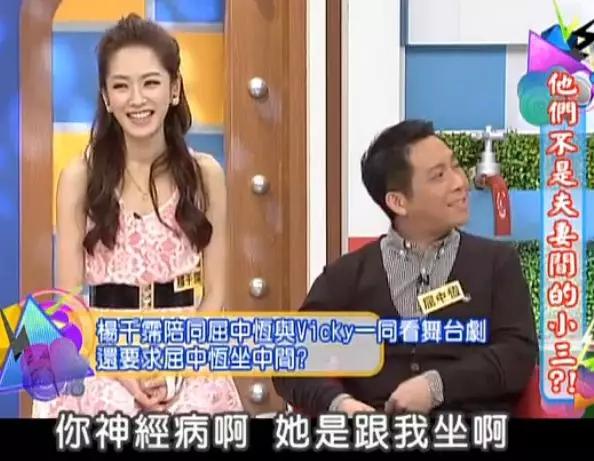 这是挖坑埋自己的纯洁男女关系吗？