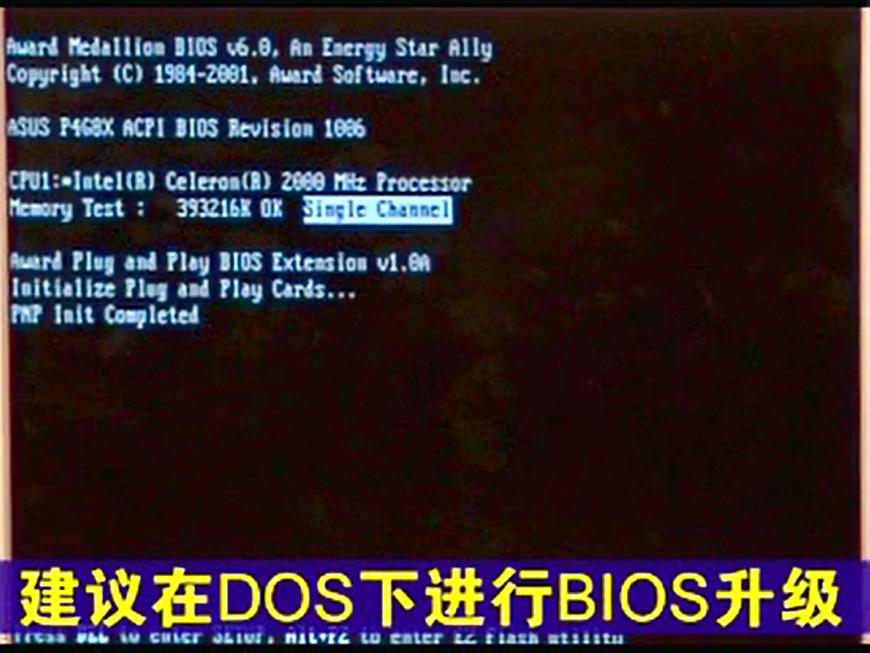 瀹忕涓绘澘鍒穊ios,涓绘澘鍒穊ios榛戝睆