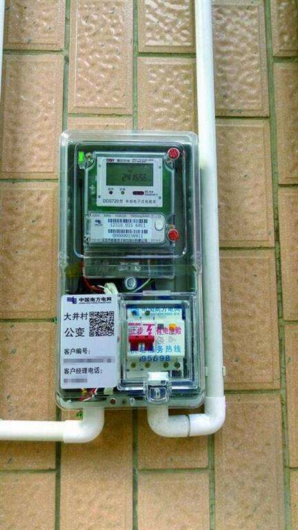 不给安装电表找哪里投诉,新建房不给装电表怎么办