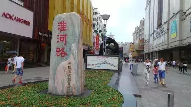 合肥宜家荟聚中心最新消息,合肥宜家几号线