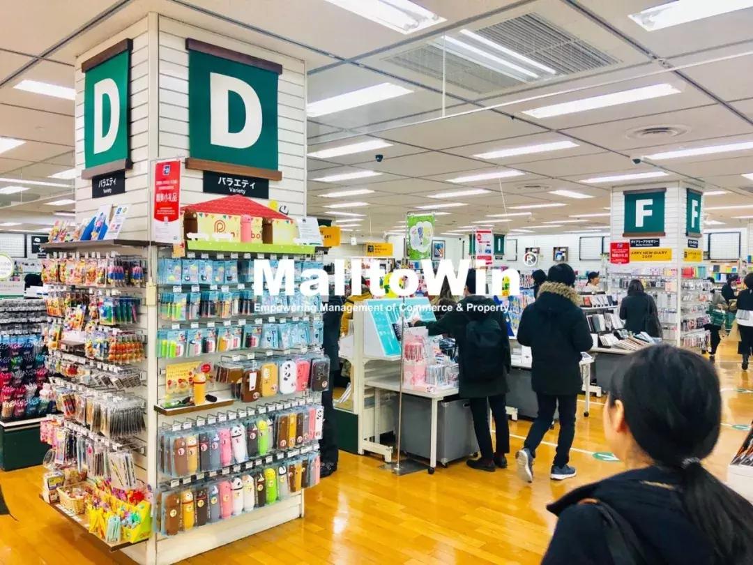 大型购物中心怎么那么香,忍不住不花钱的购物中心