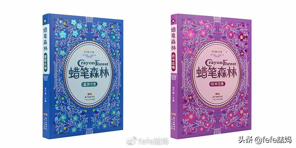 儿童节快乐书籍推荐,六一儿童节推荐图书