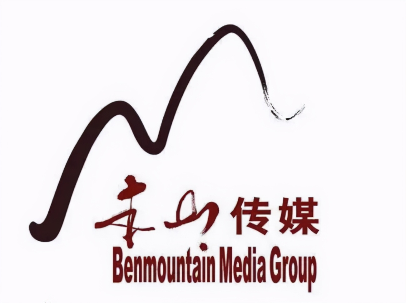 赵本山买私人飞机被罚款多少,赵本山小品卖飞机