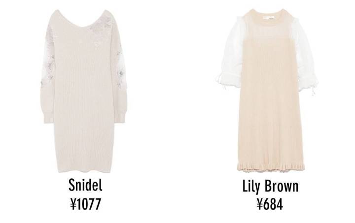 裙装女款爆款夏季微胖遮肉,即将流行的小个子裙装穿搭