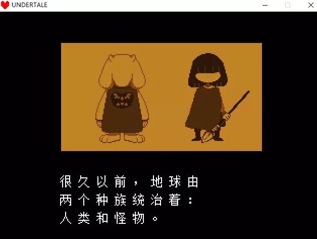 睡着后队友就被绑架？让你见识下对玩家们恶意满满的游戏吧