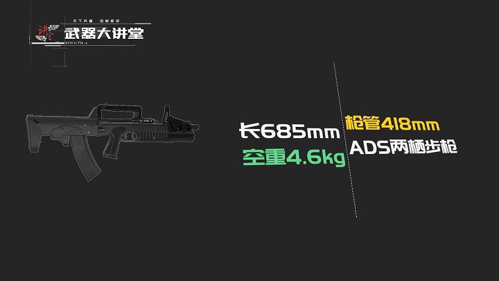 俄罗斯t500高精度狙击步枪,俄罗斯顶级步枪aek突击步枪