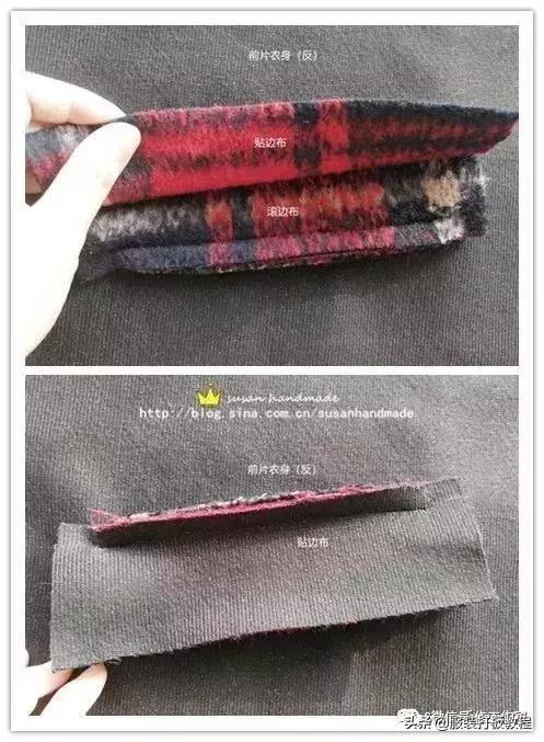 pu拼接呢外套,呢子拼接短款裁剪视频