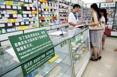 临近绝经期腺肌症,腺肌症会随着绝经期消失吗