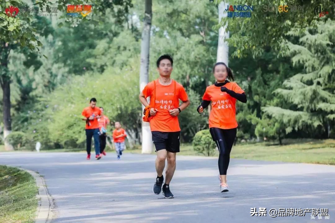 融情睦邻为爱益跑丨2019融创济南首届社区融益跑圆满举行