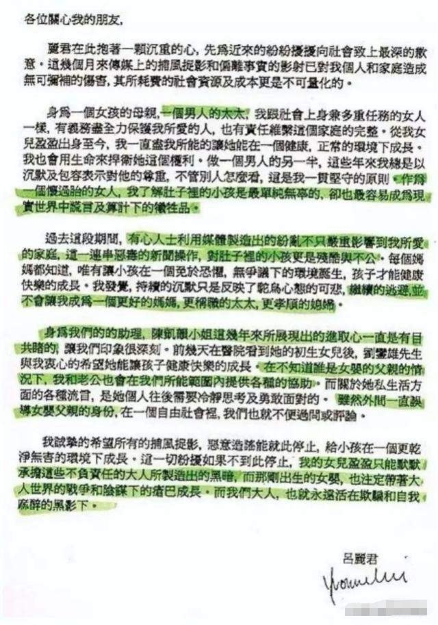 耐心蛰伏16年，成大刘的“人肉拐棍”，甘比笑到最后靠的是忍吗？