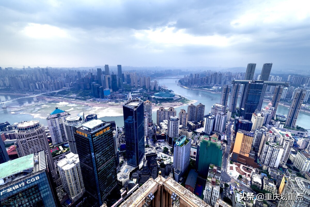 重庆最落后的区,重庆最落后的县