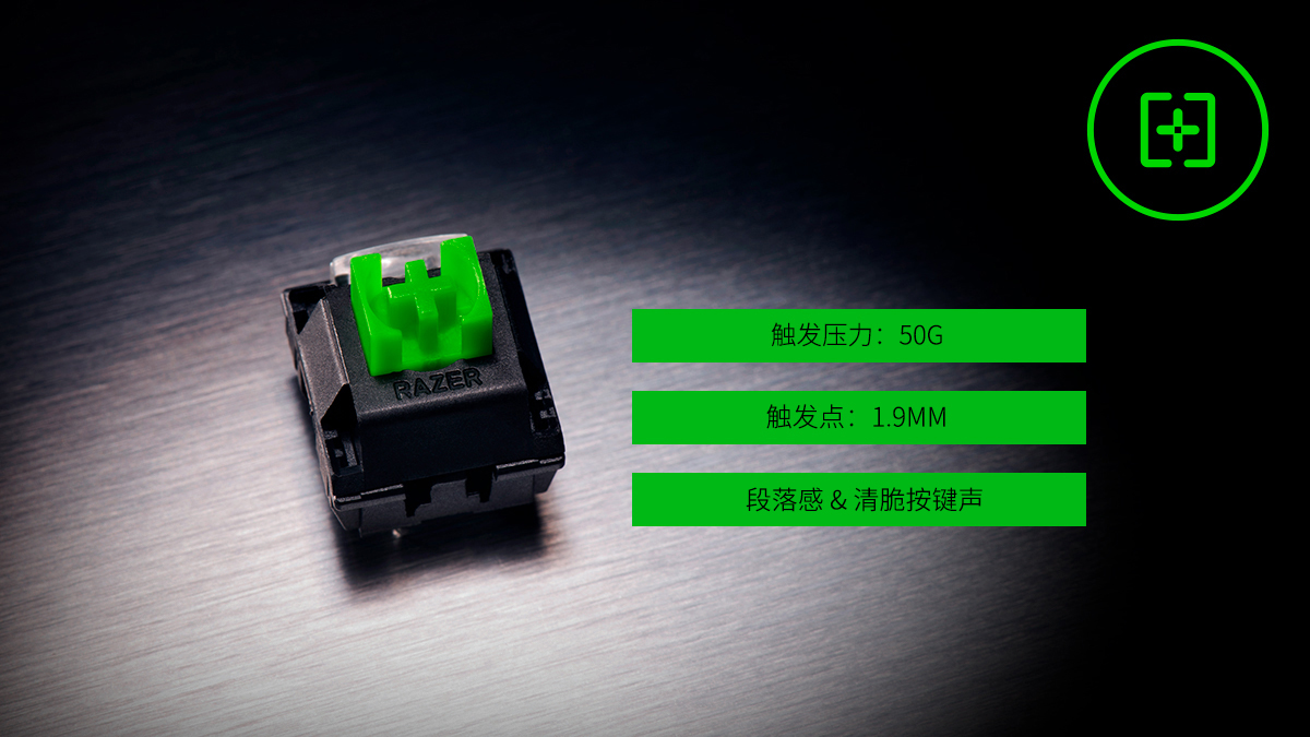 雷蛇全是宏按键的键盘,雷蛇键盘各大系列特点