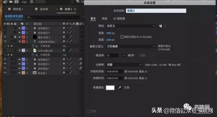 怎么入坑es,如何快速入坑csgo
