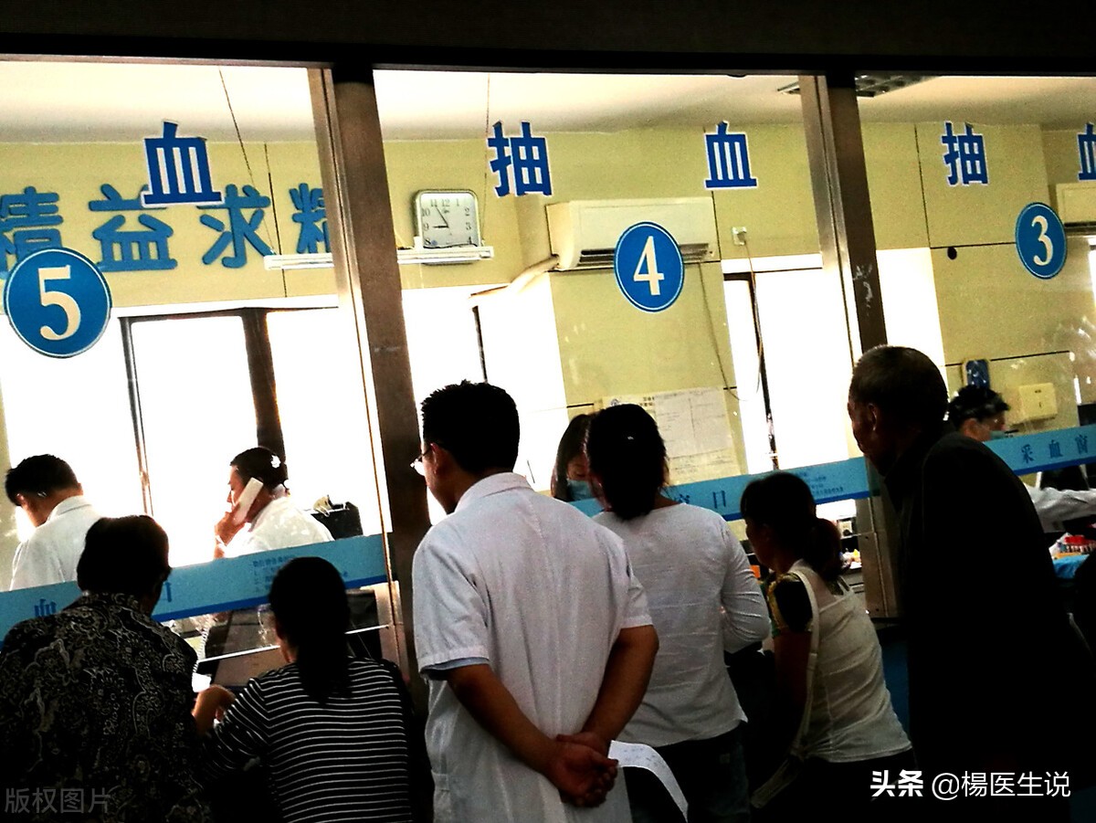 滴虫性阴道炎和霉菌性症状区别,滴虫性阴道炎与假丝酵母菌的区别