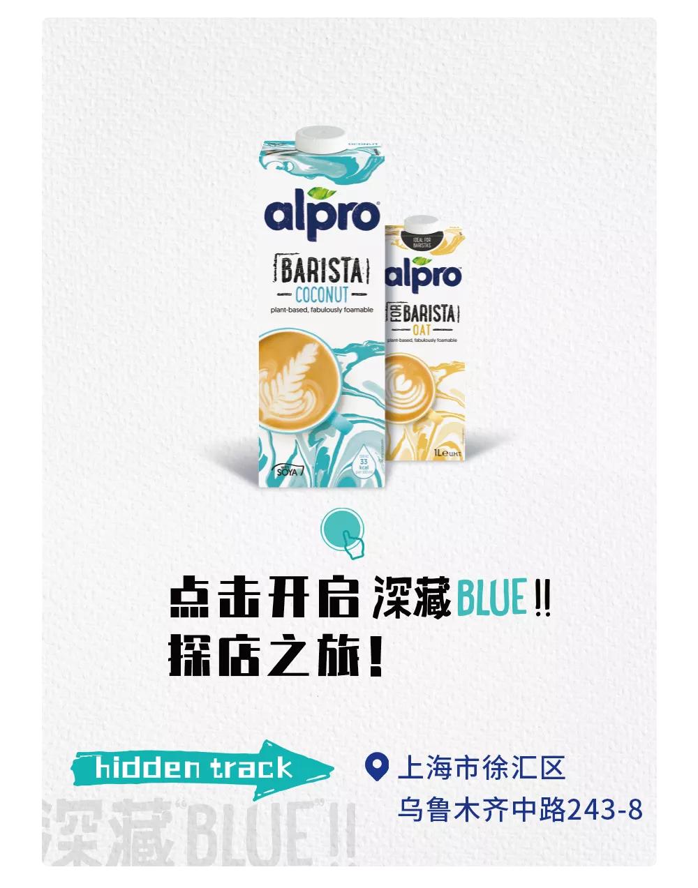 初秋的第一杯咖啡,初秋的第一杯红茶