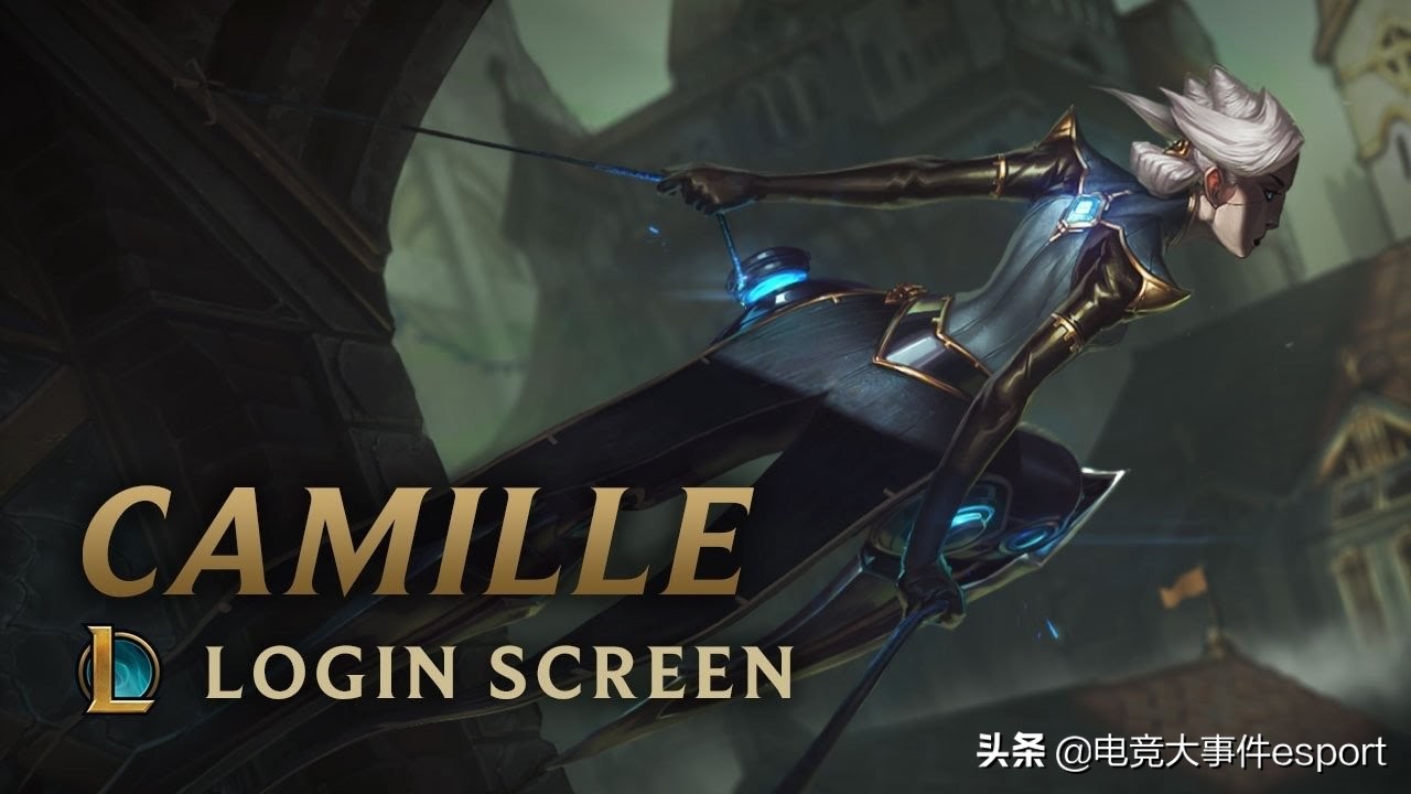 网友热议：移除LOL动态登录界面，是拳头今年最糟糕的一个决定