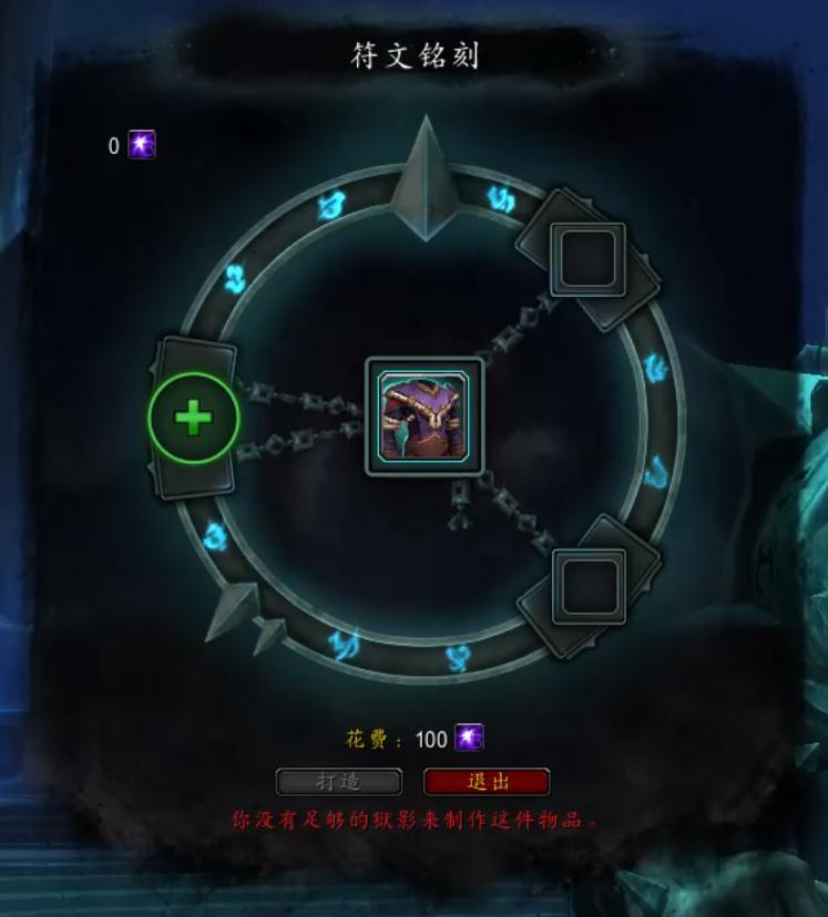 魔兽世界暗影国度新手指南,1分钟带你了解魔兽世界盗贼