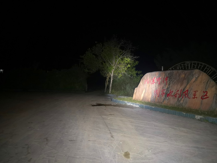 傲雷武士3绿吗,傲雷武士3s新配色