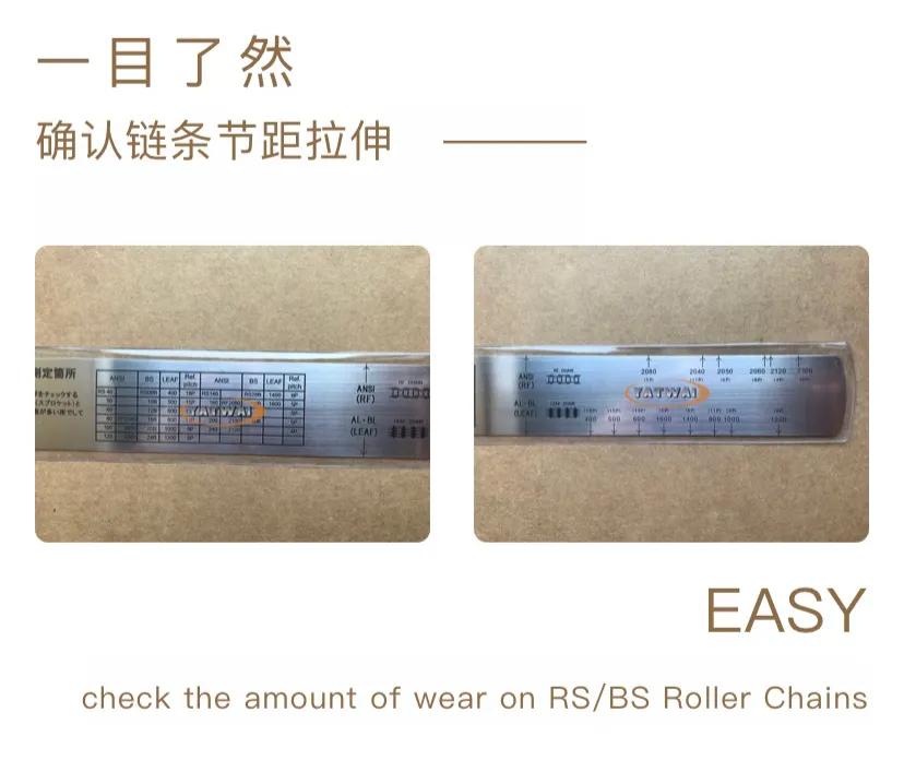 椿本皮带张紧力测量仪,椿本链条型号说明