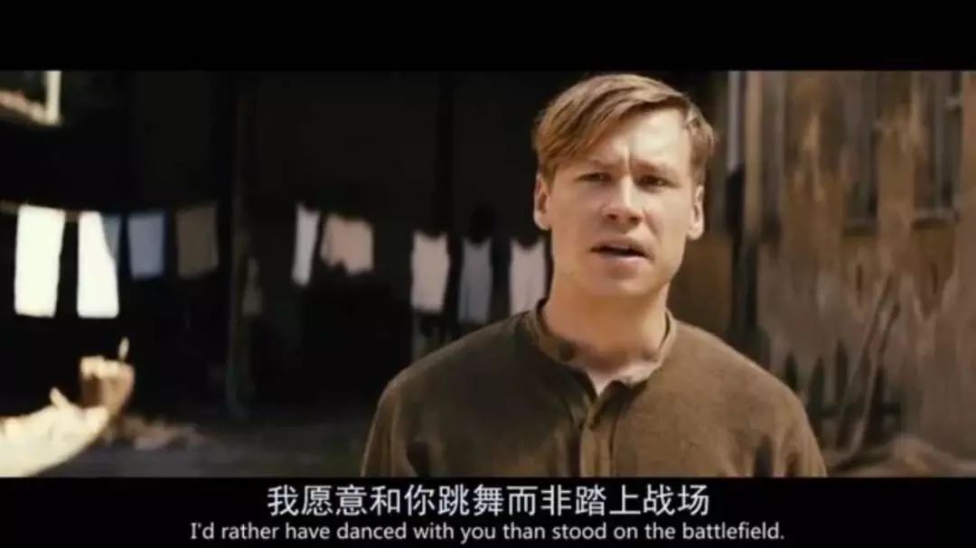 真人真事改编大事件,真人真事改编骗局