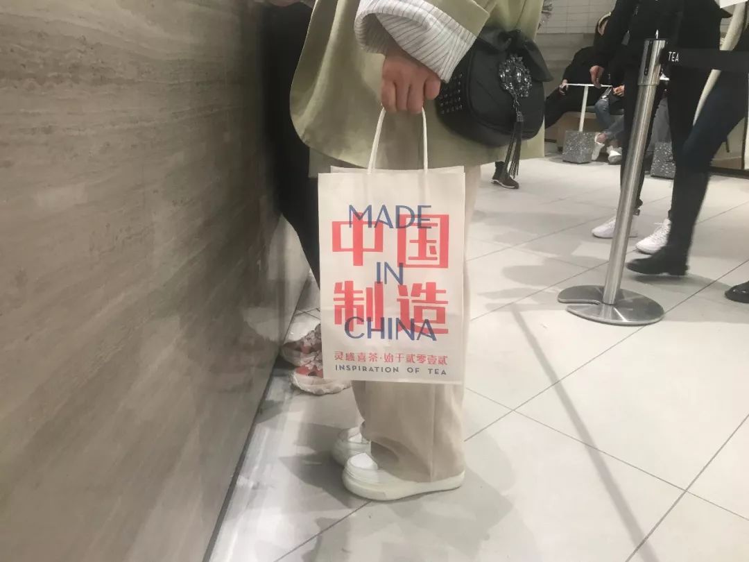 喜茶对标霸王的茶,喜茶pk霸王茶姬