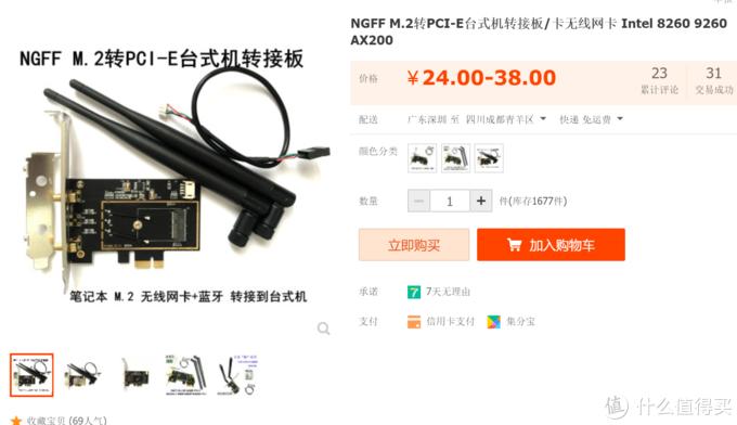 ql2x榄旀敼璇勬祴,ql2x鏀硅鍥剧墖