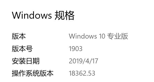 win10暗色主题模式,win10如何使用win11主题