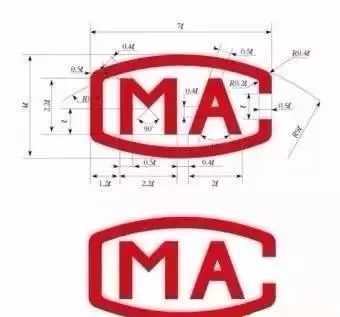 检测报告需要cma章吗,检测站的检测报告需要盖cma章吗