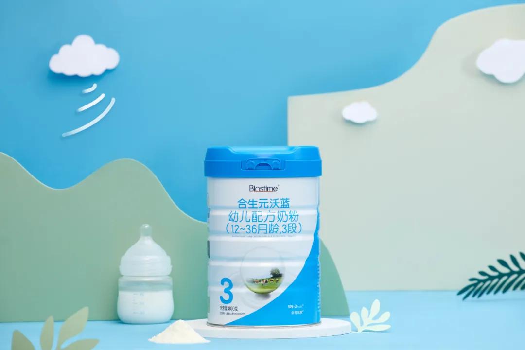 元气森林加运动饮料,元气森林增肌蛋白粉