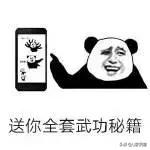 懒癌晚期患者自救指南,懒癌晚期的自救之路