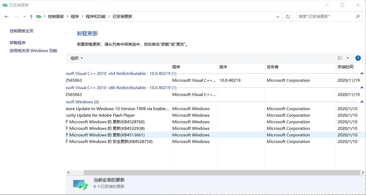 打印机共享提示0x00000709,共享打印机错误0x00000709