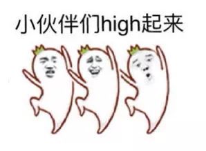 扫码+电子身份证进站！铁路电子客票你知道吗？