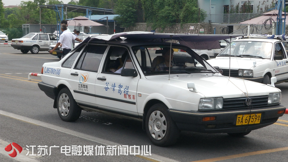 南京狮麟驾校口碑,南京谷峰驾校口碑