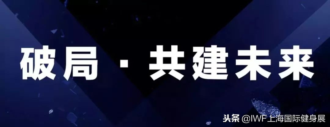 如何把握健身行业利润,健身行业管理干货