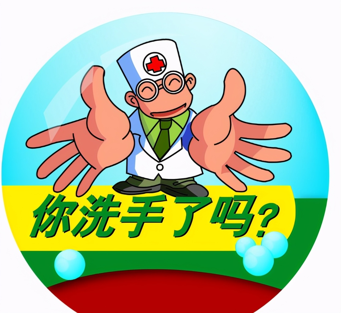 手机细菌污渍怎么去除,手机细菌