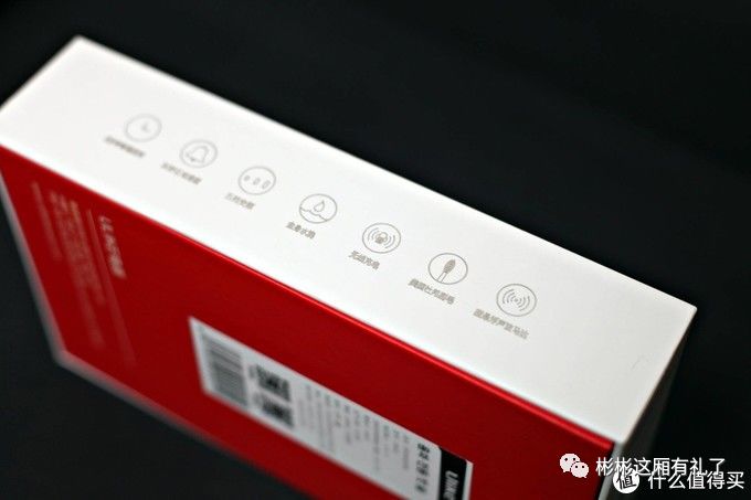 充电式智能声波电动牙刷测评,ulike电动牙刷充电可以直充吗