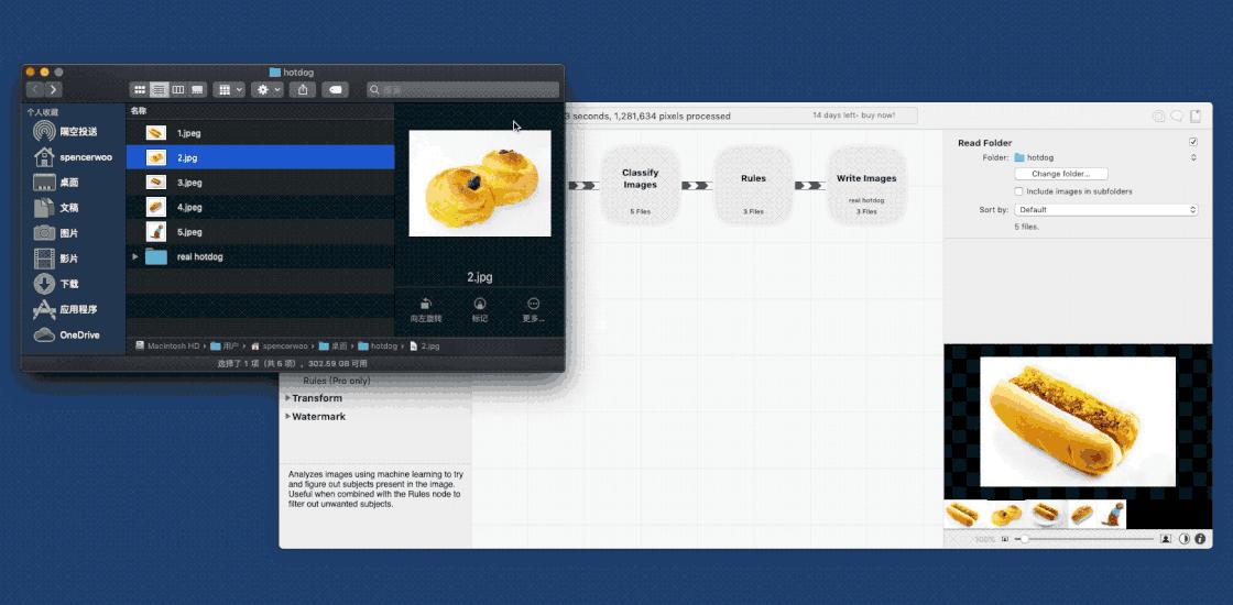 mac批量修改图片尺寸软件,mac批量处理图片尺寸