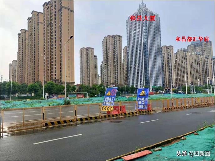 和昌都汇华府,和昌都汇华府最新消息